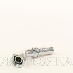Фитинг BSP45°(Г) конус 60° 3/4" (3/4"-14)