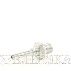 Фитинг BSPflat(Ш) 1/4" (1/4"-19)