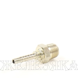 Фитинг BSPT(Ш) конич.рез. 1/4" (3/8"-19)