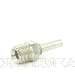 Фитинг BSPT(Ш) конич.рез. 3/8" (1/2"-14)