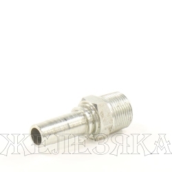 Фитинг BSPT(Ш) конич.рез. 5/8" (3/4"-14)