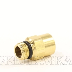Фитинг цанга 0° P=12мм (M16x1,5) латунь