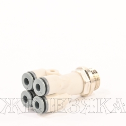 Фитинг цанга коллектор G1/4-4-4-4-4 серия Серия R7000 поворотный