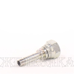 Фитинг DKOL(Г) конус 24° 5/16" (M14x1,5)