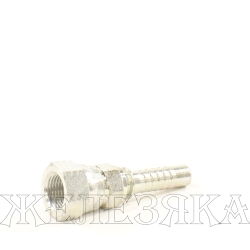 Фитинг SAE(Г) конус 45°(90°) 3/8" (5/8"-18)