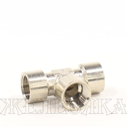 Фитинг тройник G3/8(F)