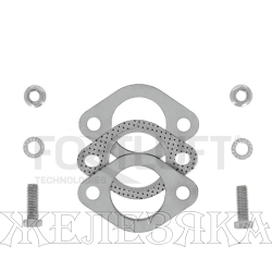 Фланец для выхлопных систем d=45мм универсальный нерж.сталь с прокладкой и болтами к-т