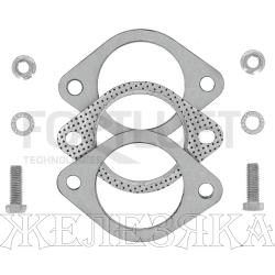 Фланец для выхлопных систем d=65мм универсальный нерж.сталь с прокладкой и болтами к-т