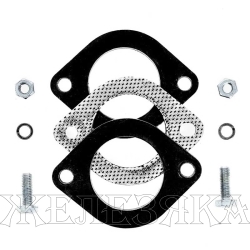 Фланец для выхлопных систем d=65мм универсальный с прокладкой и болтами к-т