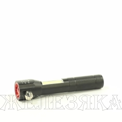 Фонарь автомобилиста SOLAR USB 4 режима