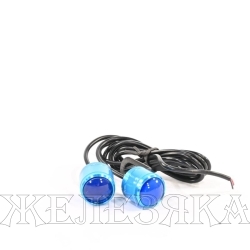Фонарь ФСО СПЕЦСИГНАЛ СТРОБОСКОП синий 12V