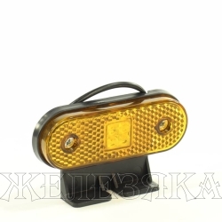 Фонарь габаритный LED Автоторг желтый с кронштейном