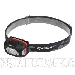 Фонарь налобный 440 LM, IPX6, USB (N-HM1) NISUS PRO