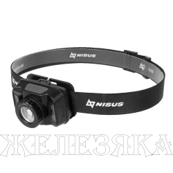 Фонарь налобный сенсорный 380 LM, IP44, USB (N-FN-HL18) NISUS