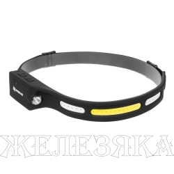 Фонарь налобный сенсорный LED-200 LM, COB-200LM, IPX4, USB (N-FN-HL76) NISUS