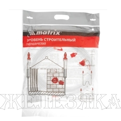 Гидроуровень,удлиненная колба, рельефная градуировка, 10м// Matrix