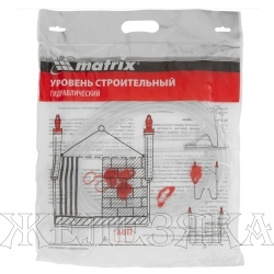 Гидроуровень,удлиненная колба, рельефная градуировка, 7м// Matrix