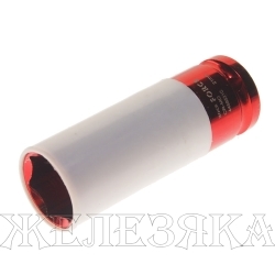 Головка 21мм 1/2" для литых дисков с защитным кожухом ROCKFORCE RF-4458521C /1/5