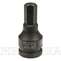 Головка-бита 17мм 3/4" 6-гранная ударная L=79мм ROCKFORCE RF-26410017MPB /1/50