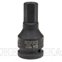 Головка-бита 18мм 3/4" 6-гранная ударная L=80мм ROCKFORCE RF-26410018MPB /1/50