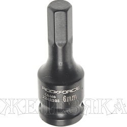 Головка-бита  6мм 1/4" 6-гранная ударная L= 40 мм ROCKFORCE RF-2243206 /1/10/240