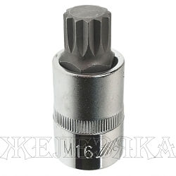 Головка-бита Spline M16 1/2" L=55 мм JTC