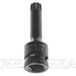 Головка-бита SPLINE ударная 1/2", M14 ROCKFORCE RF-24807814 /1/120