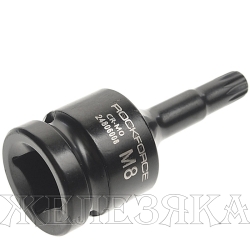 Головка-бита SPLINE ударная 1/2", M8 ROCKFORCE RF-24806008 /1/10/300