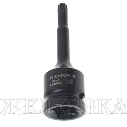 Головка-бита TORX T40 1/2" L=78 мм ударная ROCKFORCE