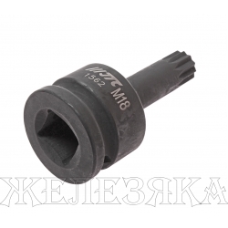 Головка для демонтажа ступицы с насадкой 3/4" М18 SPLINE L=88мм (VW AUDI) JTC