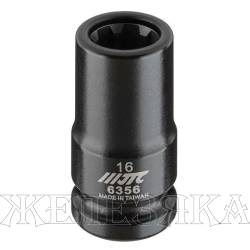 Головка для демонтажа суппортов на AUDI 1/2" DR, 16мм х 7PT, 50мм. (длина) JTC