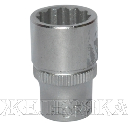 Головка торцевая 11 мм 1/4" 12-гр.FORCE