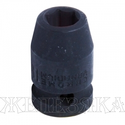 Головка торцевая 11мм 1/2" 6-гранная ударная APELAS CS-4SK11HDA /1/50/200