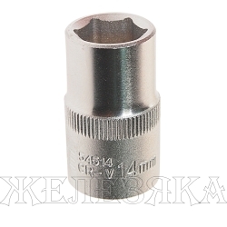 Головка торцевая 14 мм 1/2" 6-гр. ROCKFORCE