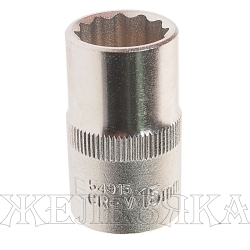 Головка торцевая 15 мм 1/2" 12-гр.ROCKFORCE