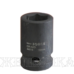 Головка торцевая 15 мм 1/2" 6-гр.ударная ROCKFORCE