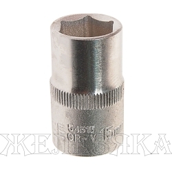 Головка торцевая 15мм 1/2" 6-гранная L=38мм ROCKFORCE RF-54515 /1/10