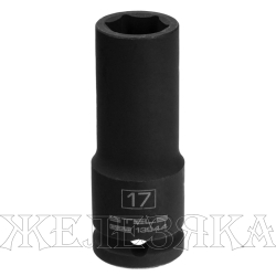 Головка торцевая 17 мм 1/2" 6-гр.ударная высокая STELS