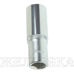 Головка торцевая 18 мм 1/2" 12-гр.высокая H=80мм ЭВРИКА