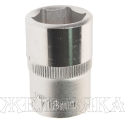 Головка торцевая 18мм 1/2" 6-гранная L=38мм ROCKFORCE RF-54518 /1/10