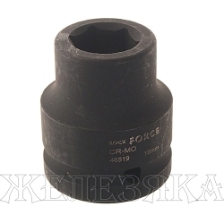 Головка торцевая 19мм 3/4" 6-гранная ударная L=50мм ROCKFORCE RF-46519 /1