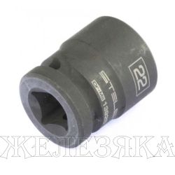 Головка торцевая 22 мм 1/2" 6-гр.ударная STELS