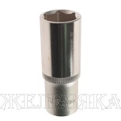 Головка торцевая 22мм 1/2" 6-гранная глубокая L=75мм ROCKFORCE RF-5457722 /1/10