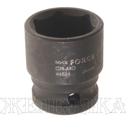 Головка торцевая 24мм 1/2" 6-гранная ударная L=40мм ROCKFORCE RF-44524 /1/10