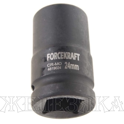 Головка торцевая 24мм 1" 4-гранная ударная для футорки L=90мм FORCEKRAFT FK-4819024 /1/40