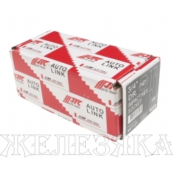 Головка торцевая 3/4" HEX H21 100мм ударная JTC