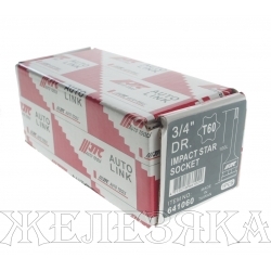 Головка торцевая 3/4" TORX T60 ударная JTC