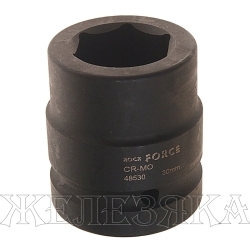 Головка торцевая 30мм 1" 6-гранная ударная L=60мм ROCKFORCE RF-48530 /1