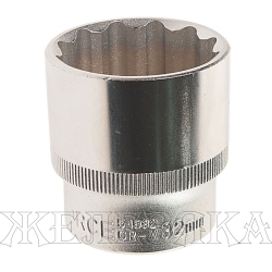 Головка торцевая 32мм 1/2" 12-гранная L=40мм ROCKFORCE RF-54932 /1/10