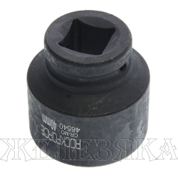 Головка торцевая 40мм 3/4" 6-гранная ударная L=70мм ROCKFORCE RF-46540 /1/60